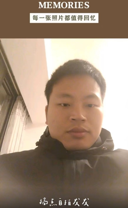 相见的第一张照片--宁化蓝颜知己交友网